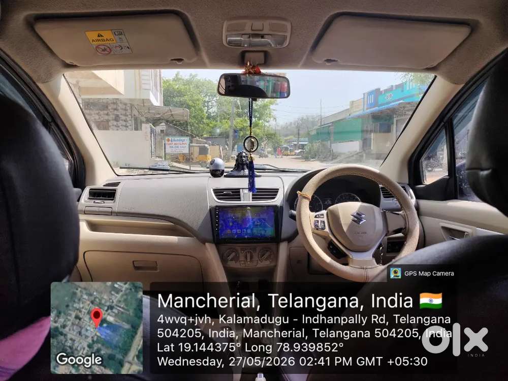 Maruti Ertiga Diesel 2017