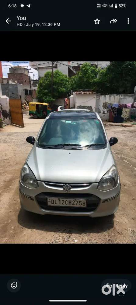 Maruti Suzuki Alto 2014