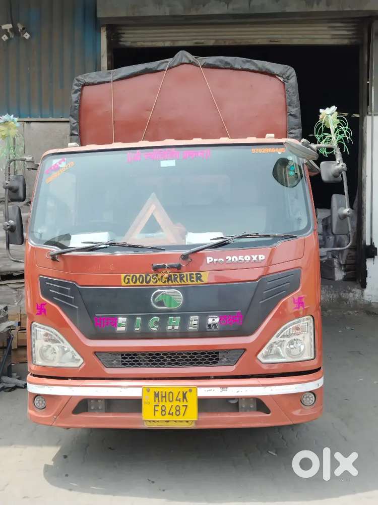 Eicher Polaris Multix 2021
