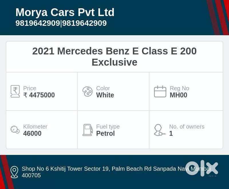Mercedes-benz E-class E 200 Exclusive, 2021, Petrol