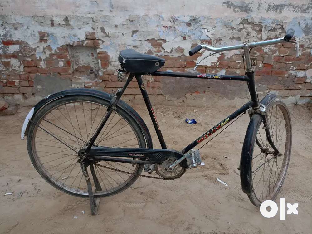 Neelam ranger deals cycle price