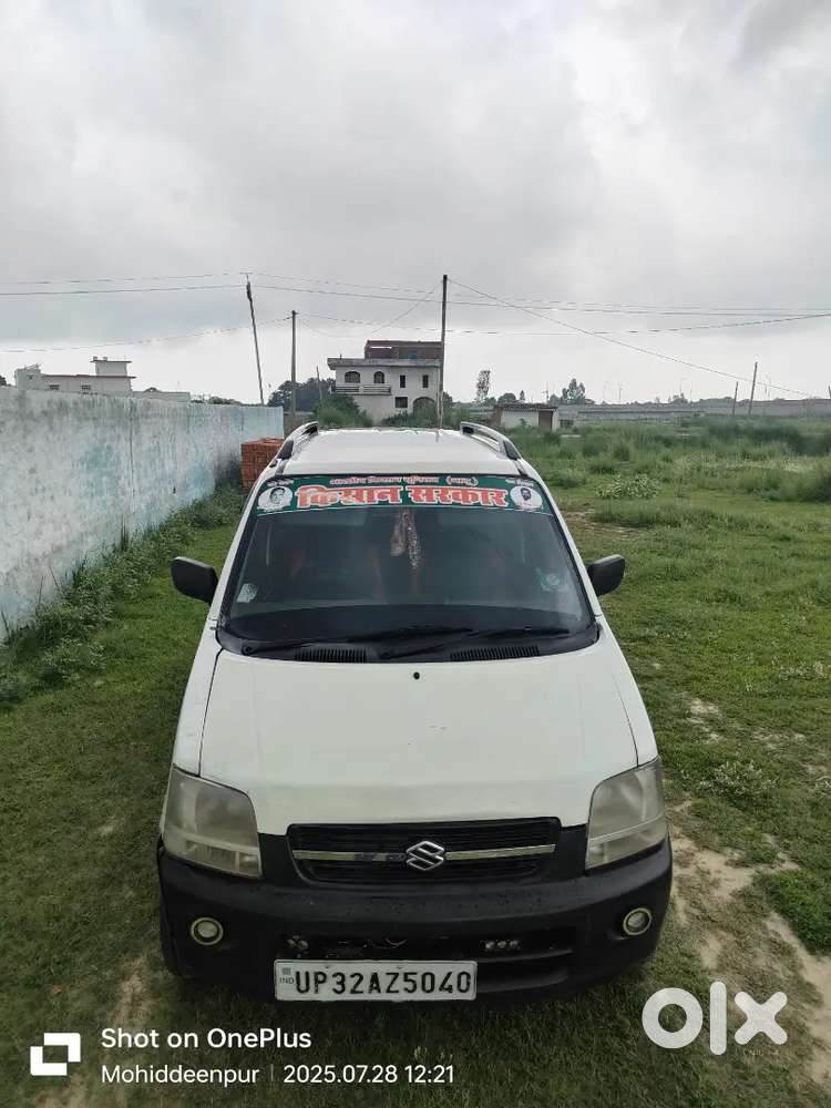 Wagon R Vxi