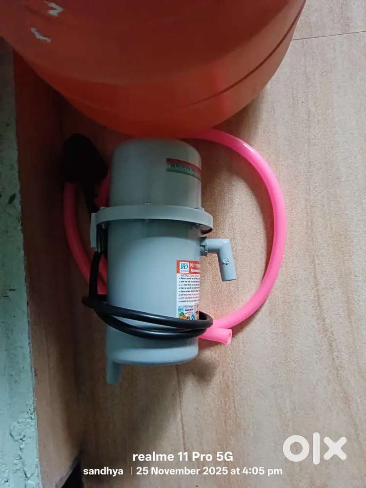 Electric geyser