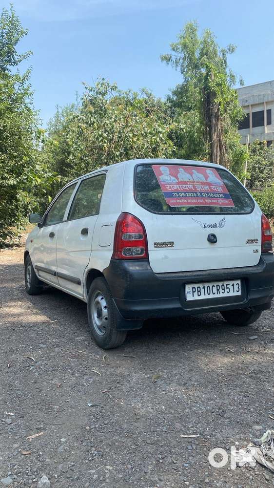 Maruti Suzuki Alto 2005-2010 Lx Bsiii, 2009, Petrol