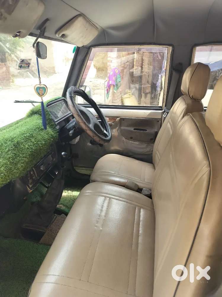 Good Condition Car Marchal