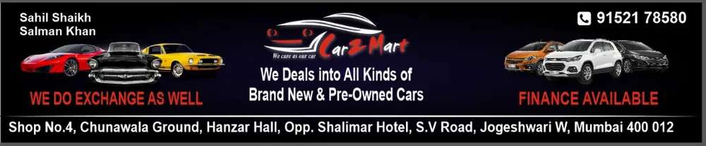 dealer_logo