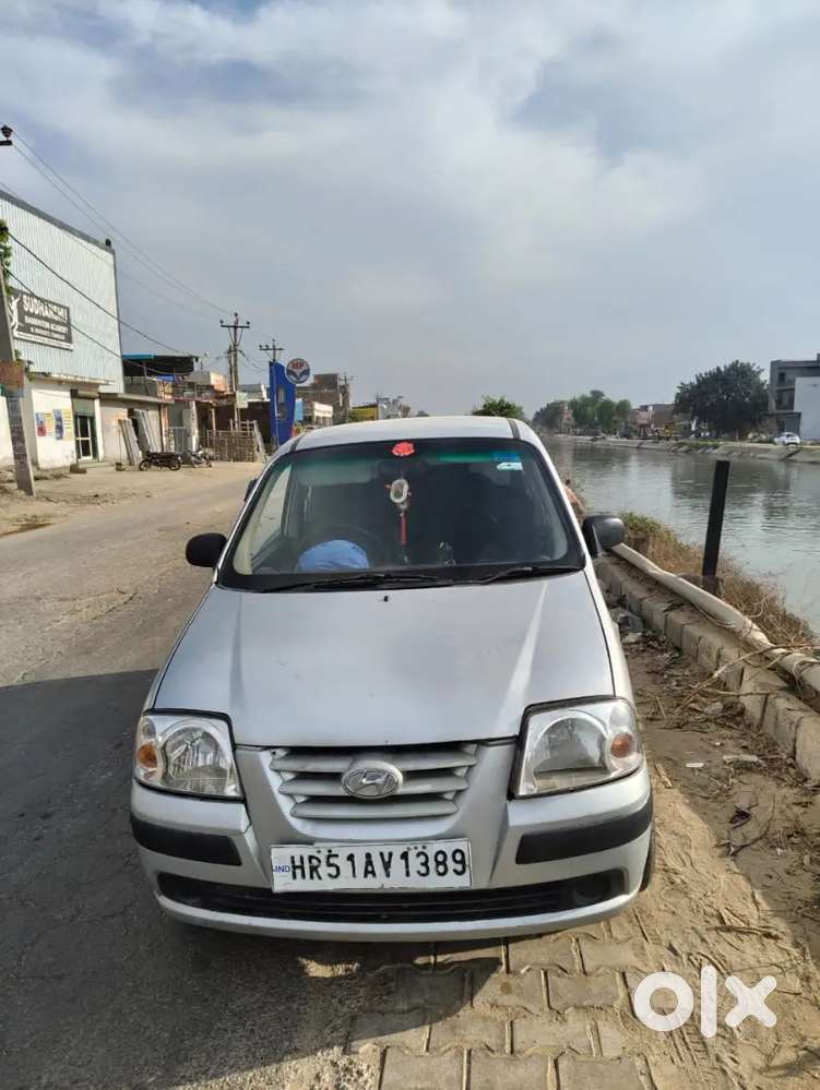 Sell In Emergency Condition