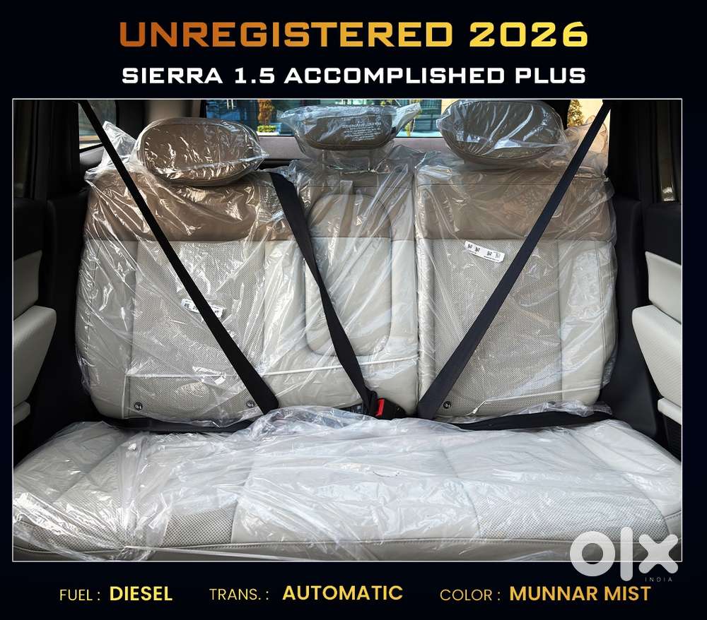 Tata Sierra, 2026, Diesel