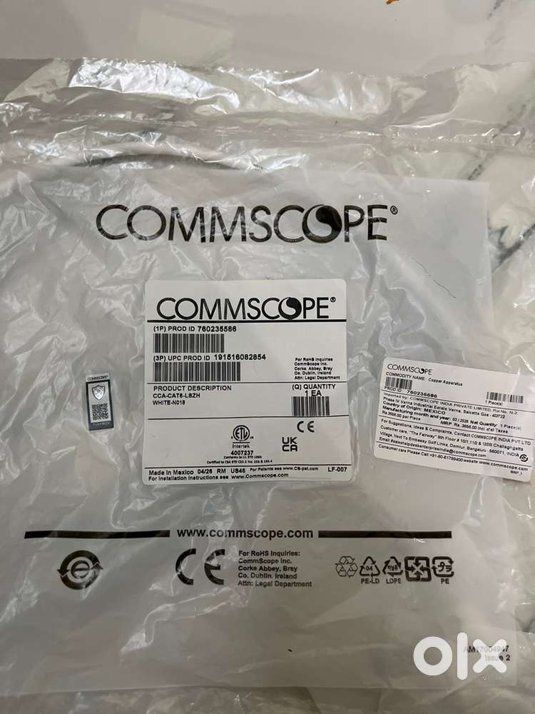 COMMSCOPE CCA-CAT6-LSZH WHITE N018