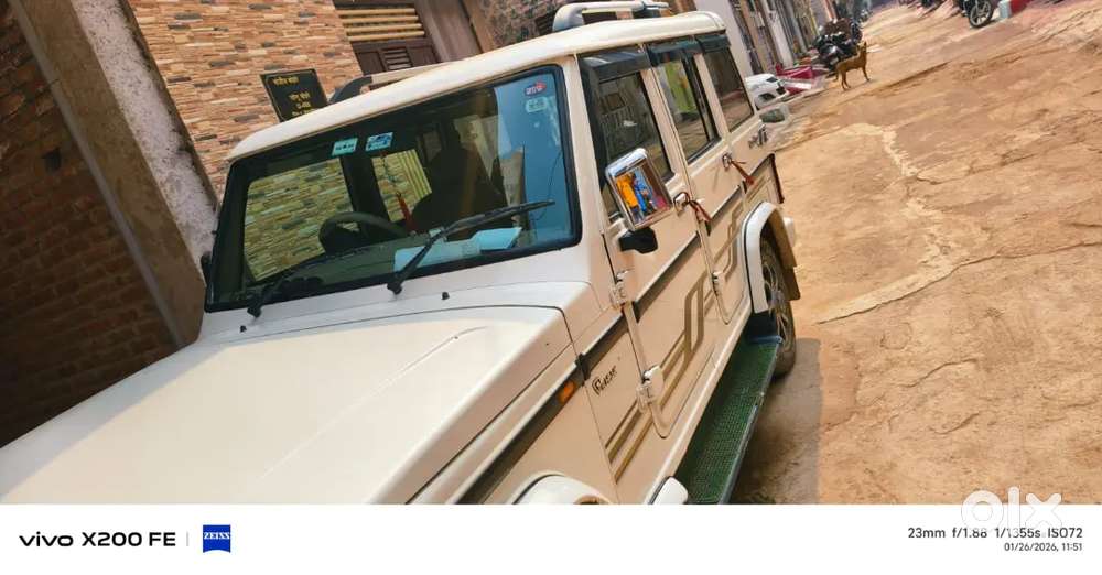 Ek Dum New Condition