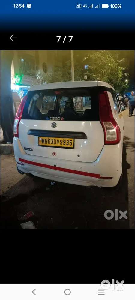 Maruti Suzuki Wagon R 2023