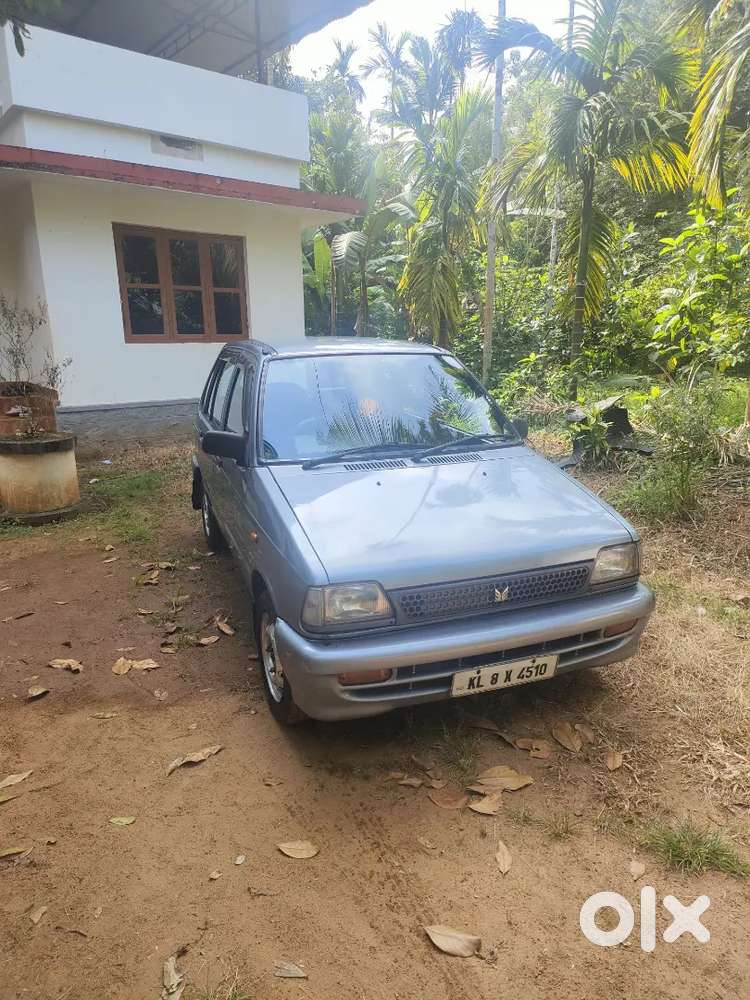 For Sale, Kodakara