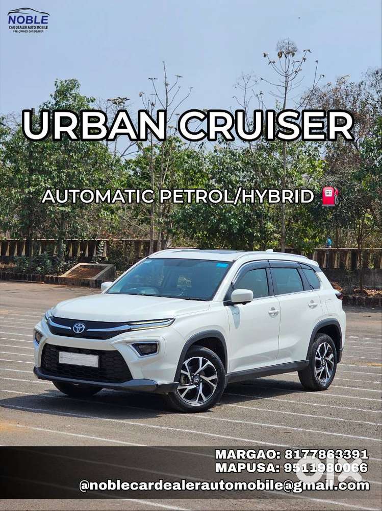 Toyota Urban Cruiser Hyryder 1.5 V Hybrid, 2022, Petrol