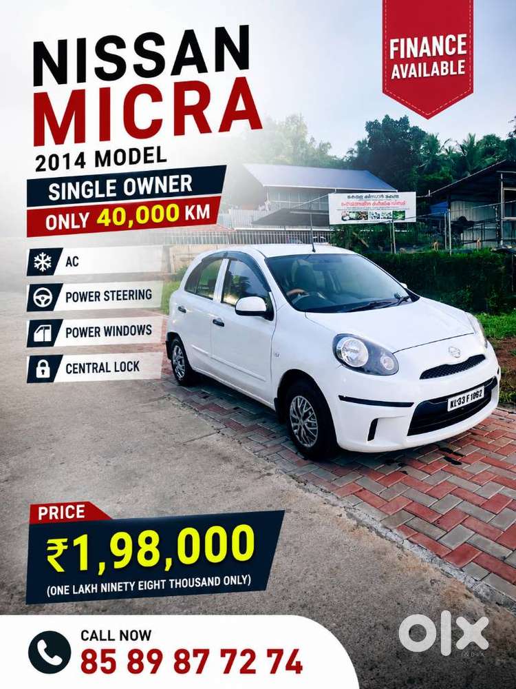 Nissan Micra, 2014, Petrol
