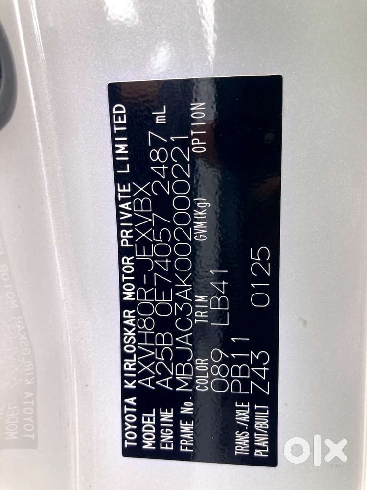 Toyota Camry 2.5l Automatic, 2025, Petrol