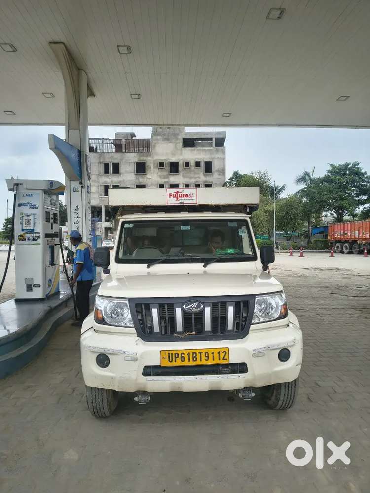 Mahindra Global Pik Up 2024