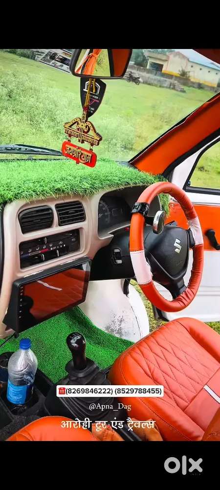 Maruti Suzuki Eeco 2019 Sleepar