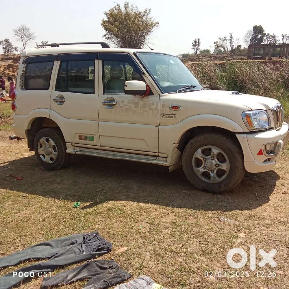 Ghar Me Bhut Gadi Hai Aisi Liye