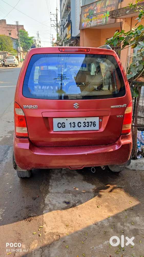 Maruti Suzuki Wagon R 2008