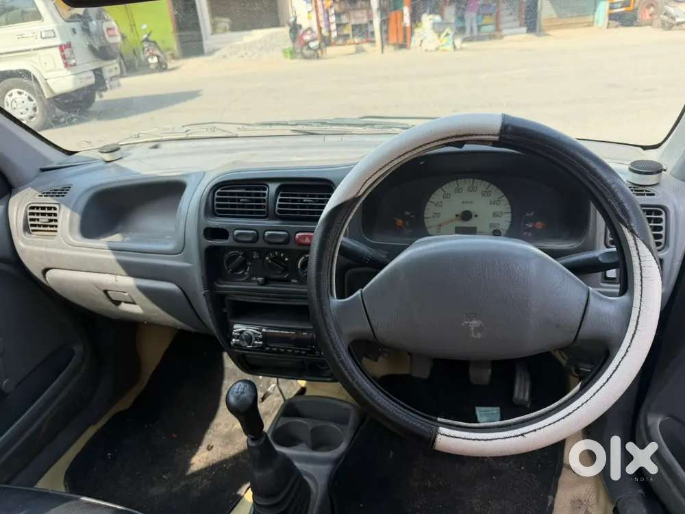 Urgent Sale