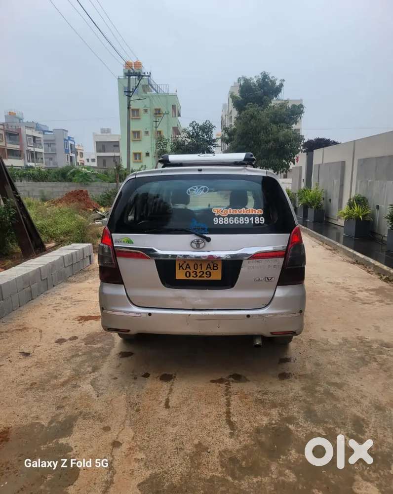Commercial Vehicle For Sale