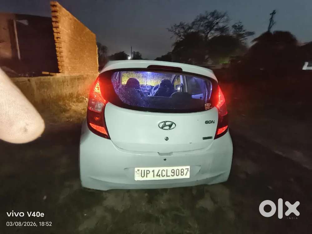 Power Steering Engine Shield