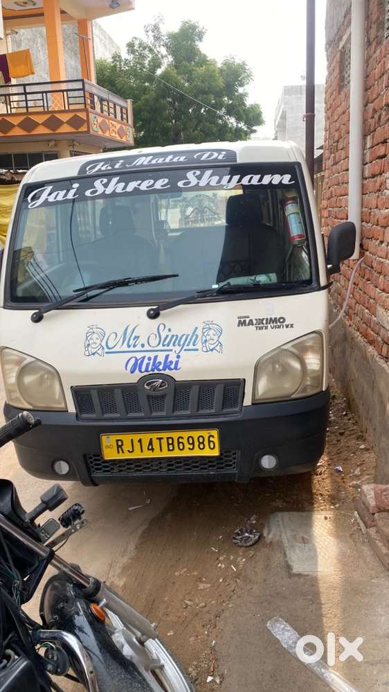 Mahindra Supro Diesel 2013