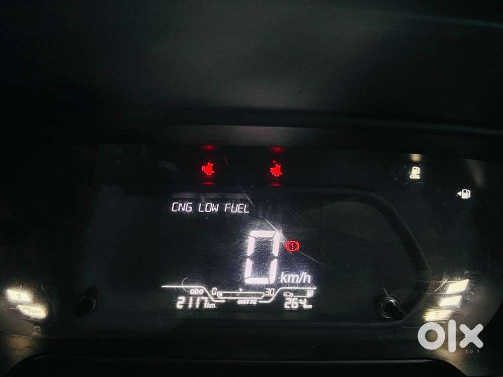 Tata Punch, 2026, Petrol