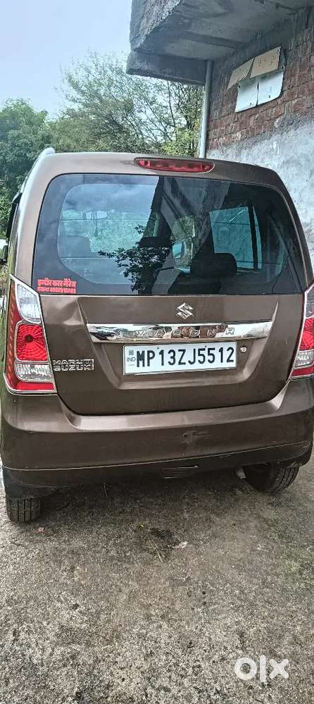 Maruti Suzuki Wagon R 2017