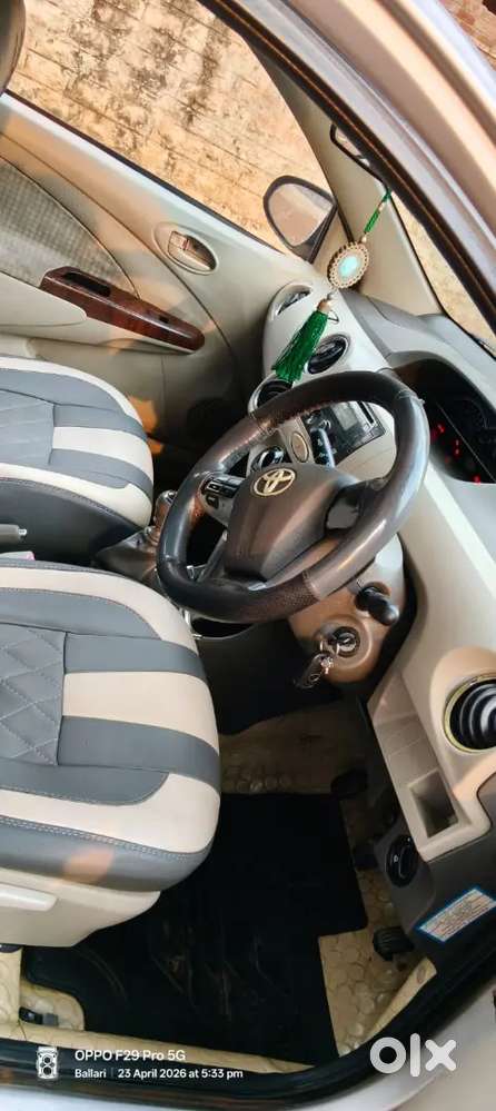 What To Sale