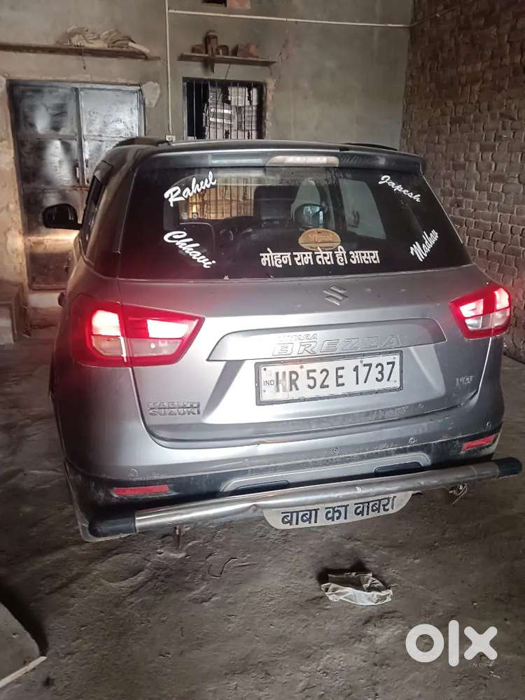 Maruti Vitara Brezza Vdi 2017