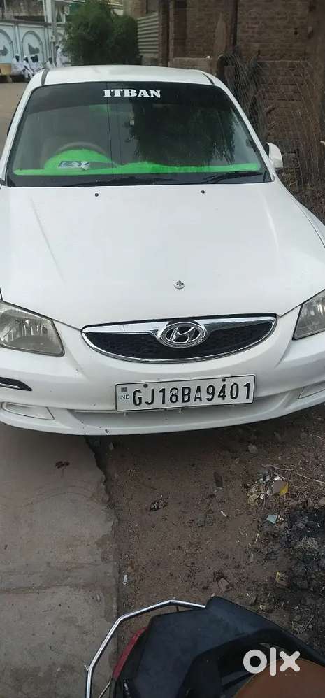Sari Gadi Koi Kharcho Nathi