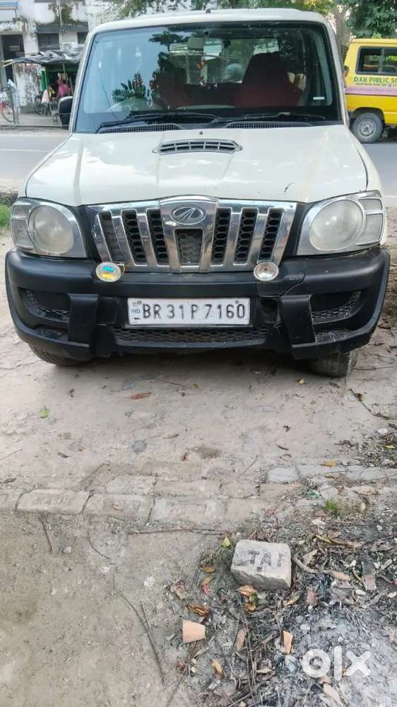 Full Condition
