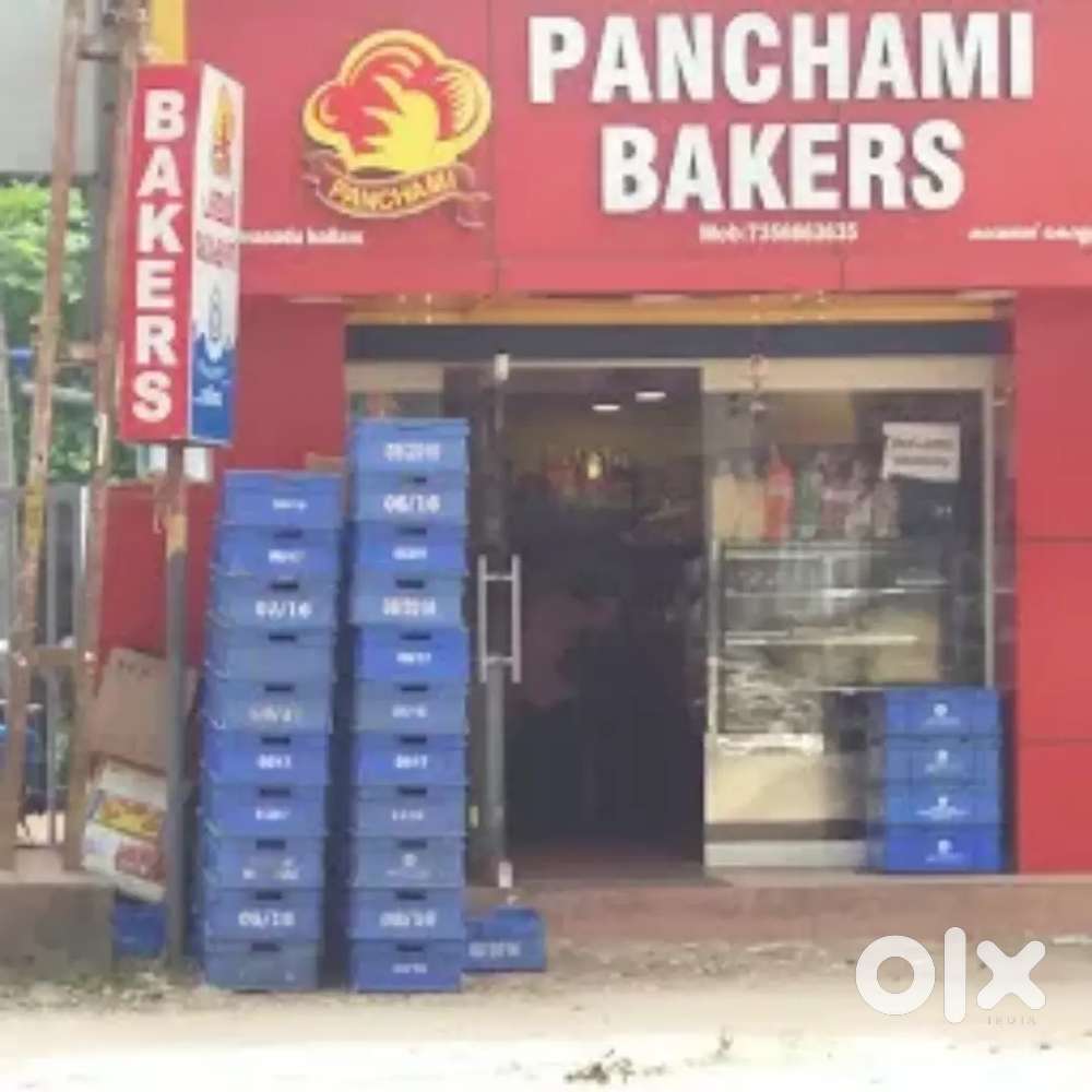 Staff needed for bakery time 10amto 8pm