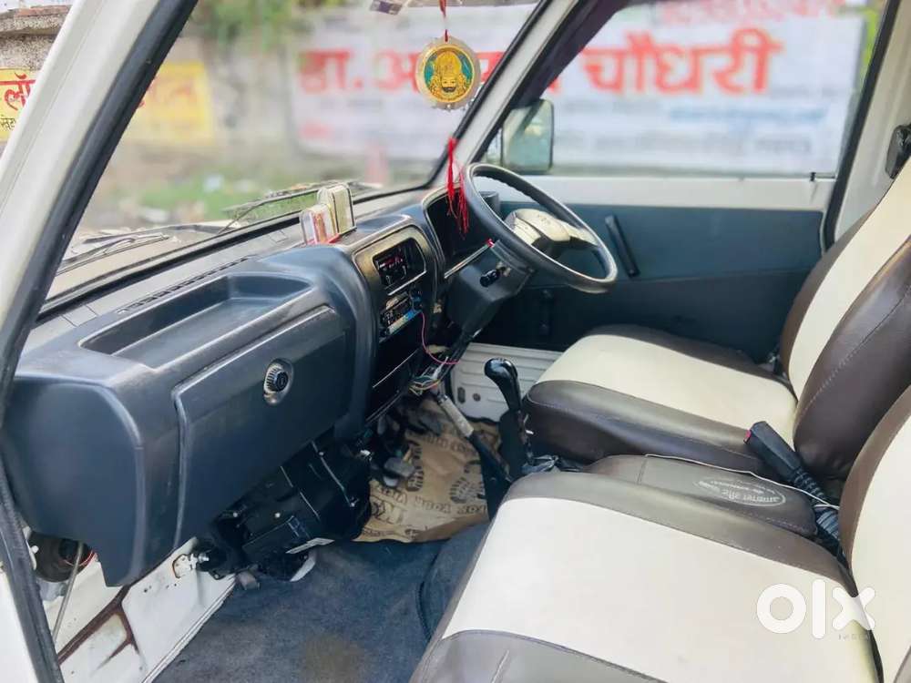 Maruti Suzuki Omni 2018