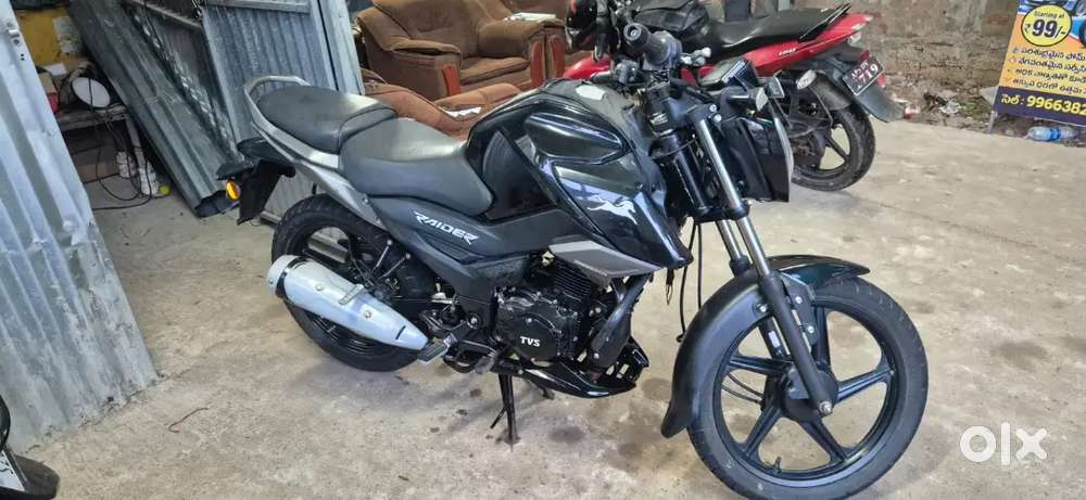 TVS Raider 125 2025