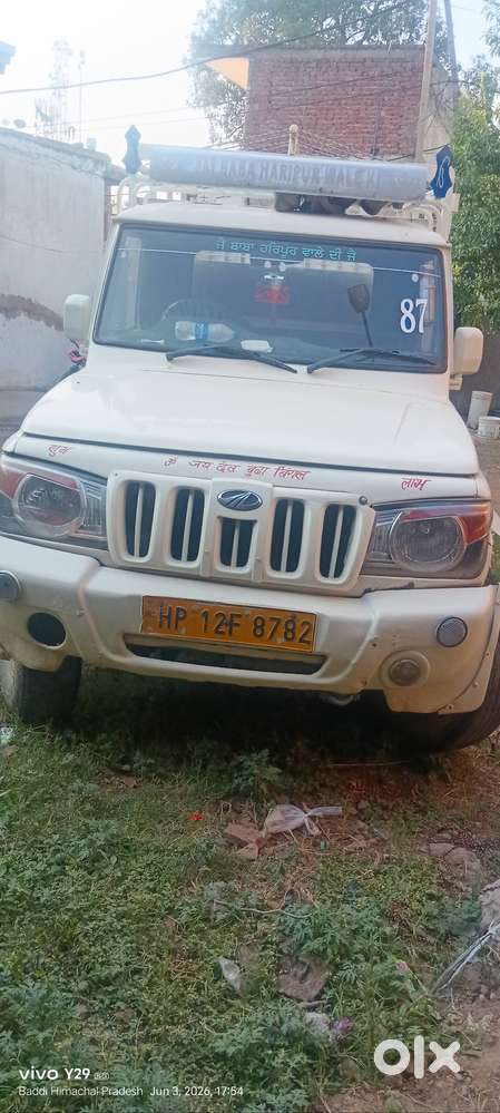 Very Good Condition