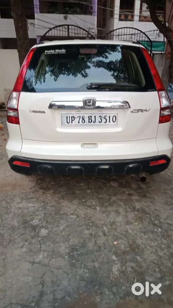 The Car We Have That Is Luxury