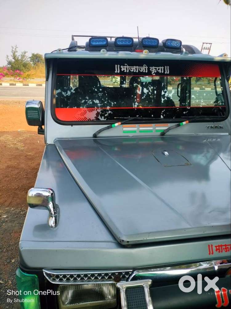 Good Condition Vehicle