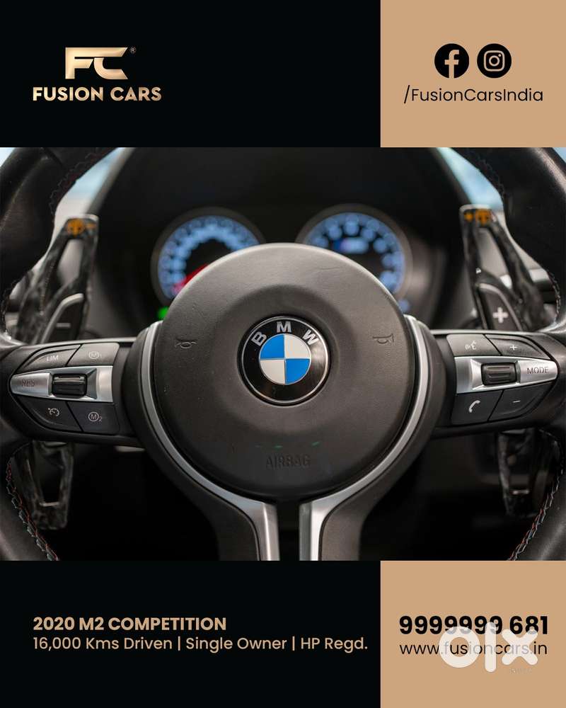 Bmw M2 3.0 Competition, 2020, Petrol