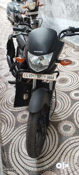 Olx cg online bike