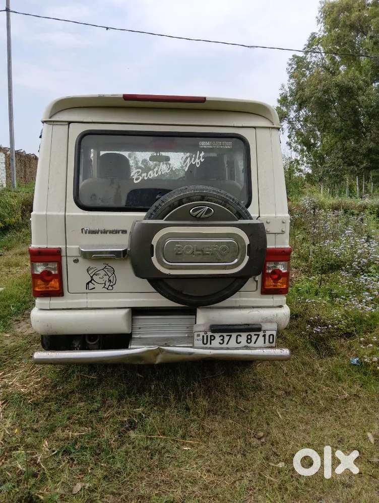 Mahindra Bolero 2.5 2015