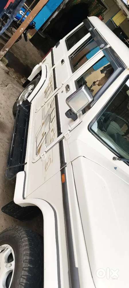 Need To Sale This