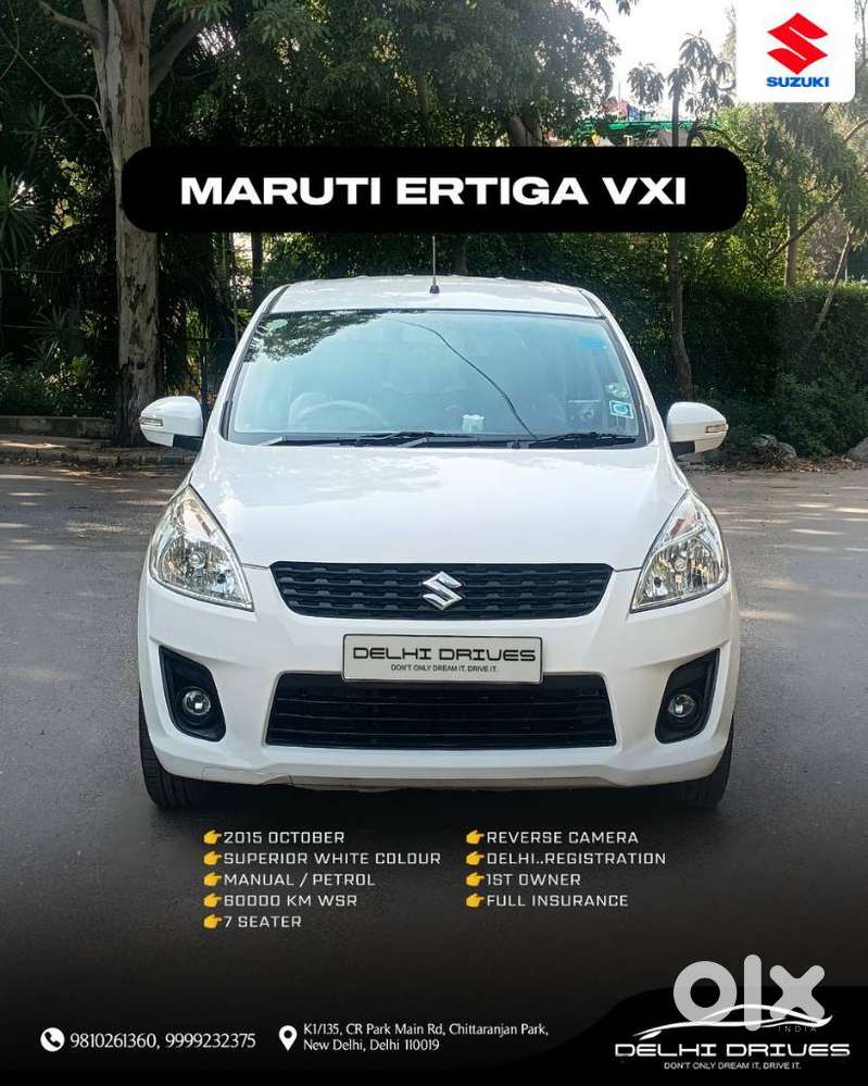 Maruti Suzuki Ertiga 1.5 Vxi, 2015, Petrol