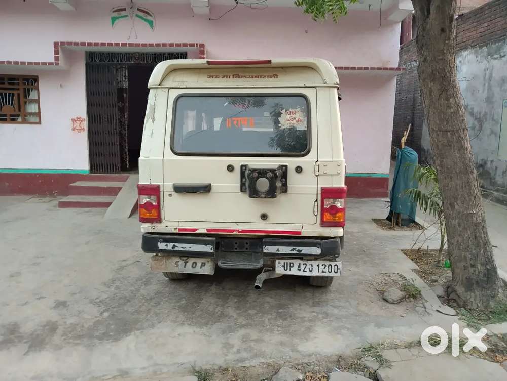 Mahindra Be.07 Diesel 2010 Car