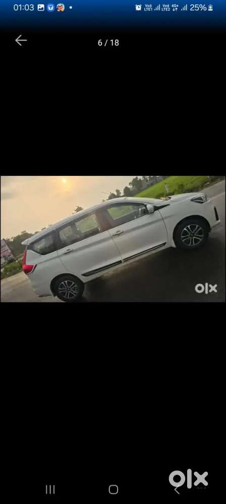 Maruti Suzuki Ertiga 2023
