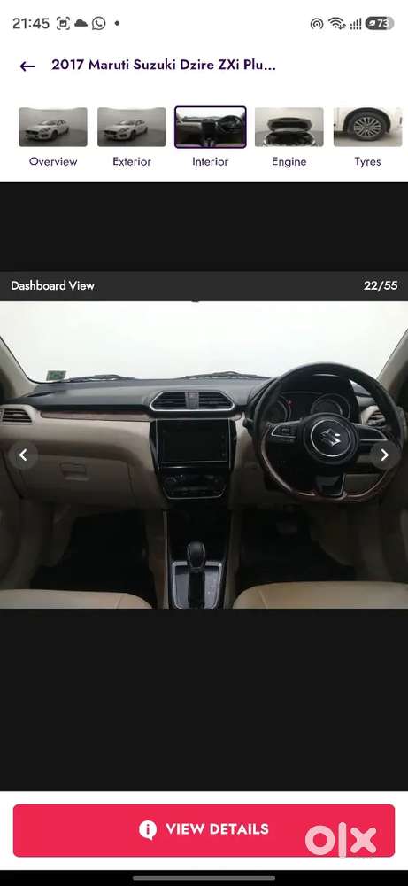Maruti Suzuki Dzire 2017 Plus