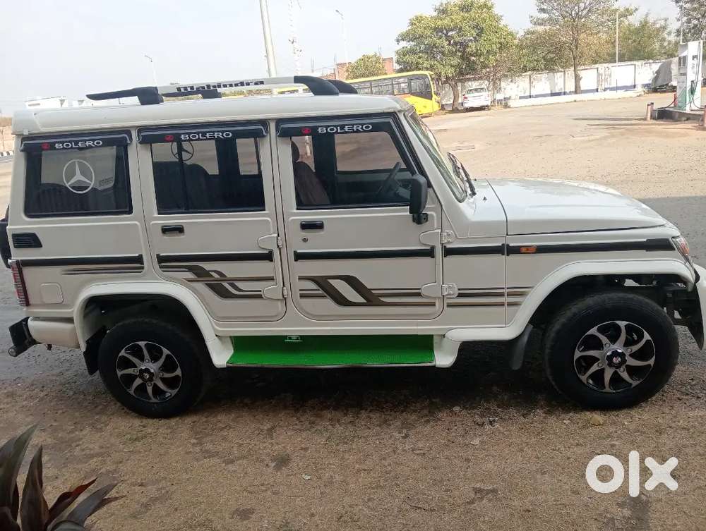 New Seat Cover New Betry Hai