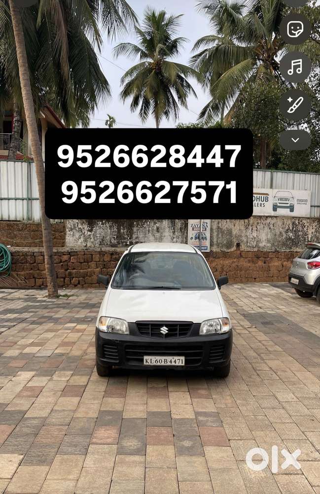 Maruti Suzuki Alto 2005-2010 Lxi Bsiii, 2010, Petrol