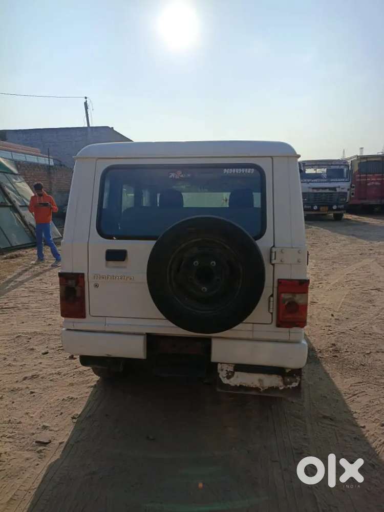 420000 Rate Fixt Hai